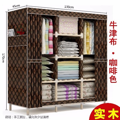 共美简易组装收纳衣柜?#23478;帳的?#26825;布牛津布单人储物柜成人现代衣橱