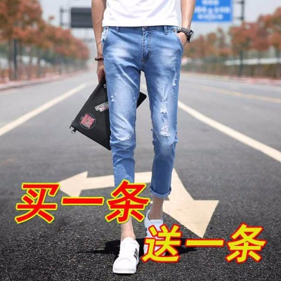 牛仔裤九分裤女背带裤套装女裤子原宿风女女士裤加绒女学生风男生春季裤直筒女男士小脚女宽松韩版裤裤破洞男漏洞裤裤冬七分绒女子