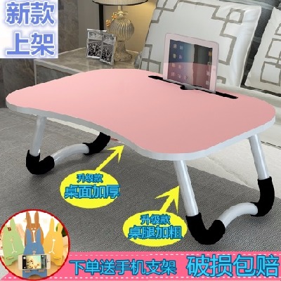 写字桌学生吃饭桌子大圆台柜台桌折叠小木桌子折叠床上电脑叠实木