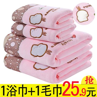 毛巾浴巾男女成人比纯棉全棉柔软超强吸水儿童卡通狗个性感大浴巾