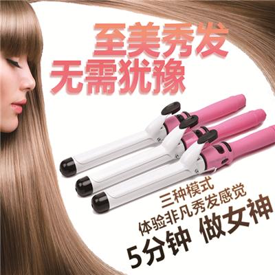 大号卷发棒卷发器电卷棒蛋卷棒卷发神器大波浪卷梨花烫美发店专用