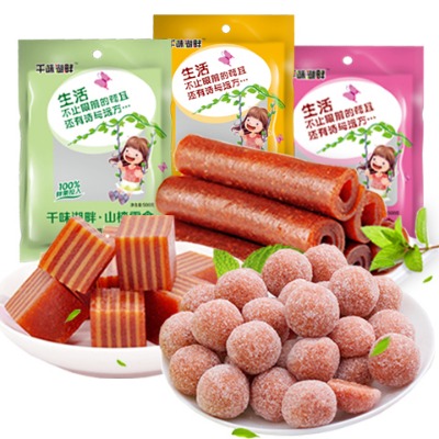【山楂组合】1500g/1000g/500g山楂球果丹皮布丁山楂饴零食蜜饯