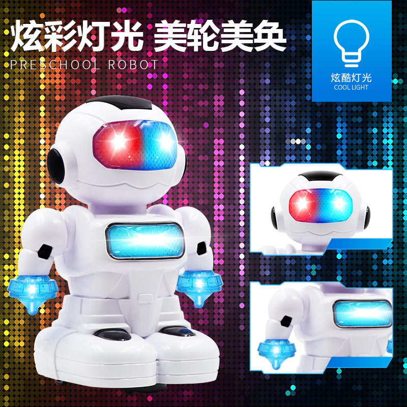 兒童智能機器人排名_智能兒童機器人圖片