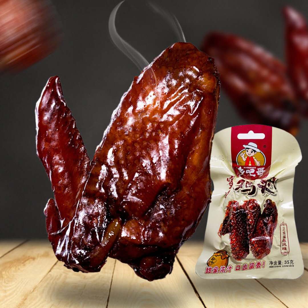 乡吧哥蜜汁鸡翅棒棒腿乡巴佬蜜制鸡翅膀温州特产小吃零食包邮