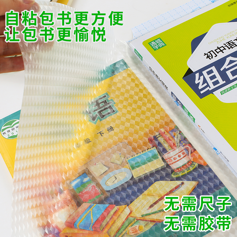 23ab5b515a7219d1d3ff7a42f114d462.jpeg