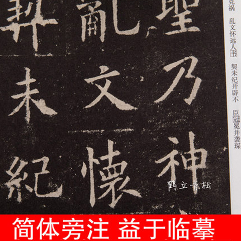 a70ed7e0acfac671fc7d6a6331b36391.jpeg