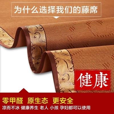 米床夏季