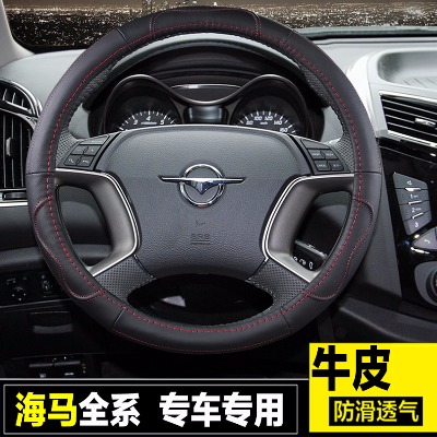马自达5