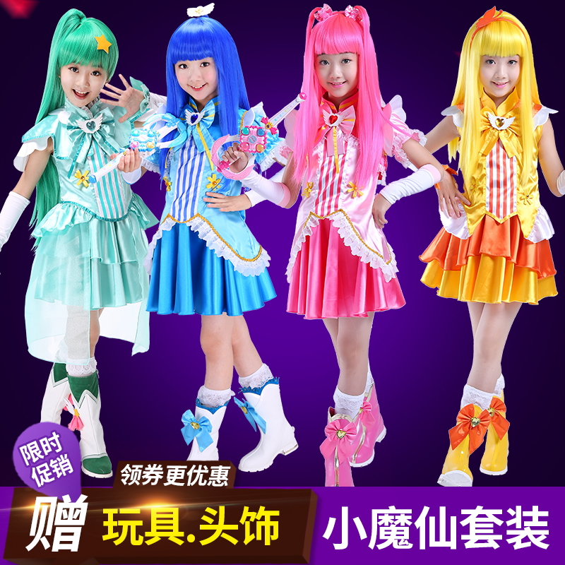 巴拉拉巴啦啦小魔仙套装衣服儿童美雪服装女童cos演出服公主裙子