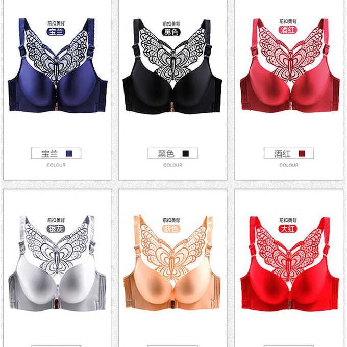 Tang Mi bra underwear set front buckle beautiful back without steel ring medium thick cup small chest gathered sexy fat mm large size underwear