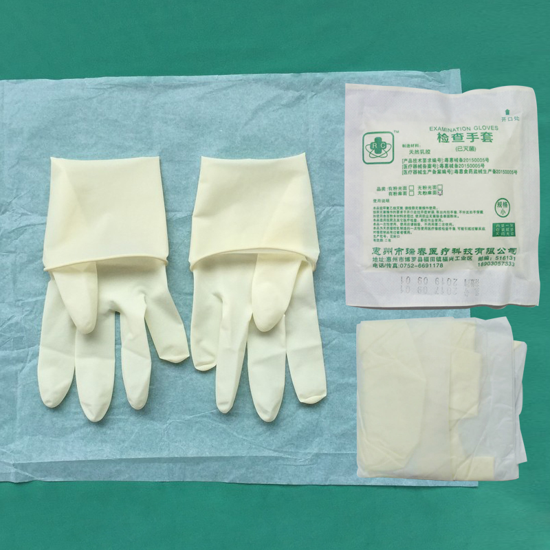 Disposable medical sterilized rubber inspection glove single packing film plastic thickened latex minimally invasive embroidery