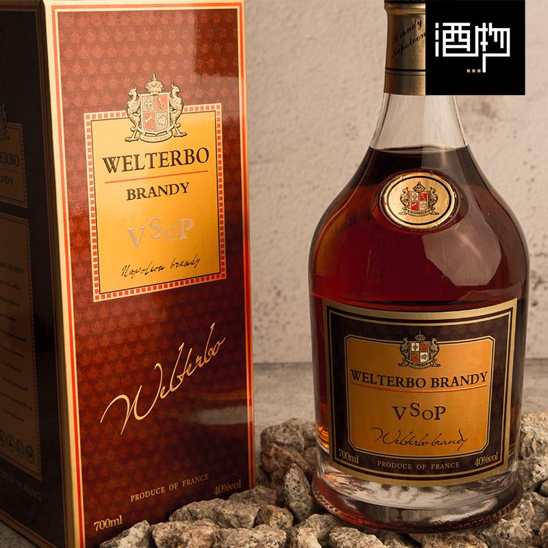 【酒物】法帝斯烈酒洋酒 威迪宝vsop白兰地700ml welterbovsop