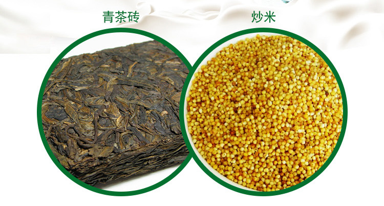 蒙古奶茶咸味甜天美华乳内蒙古特产奶茶粉400克独立袋装额吉奶茶