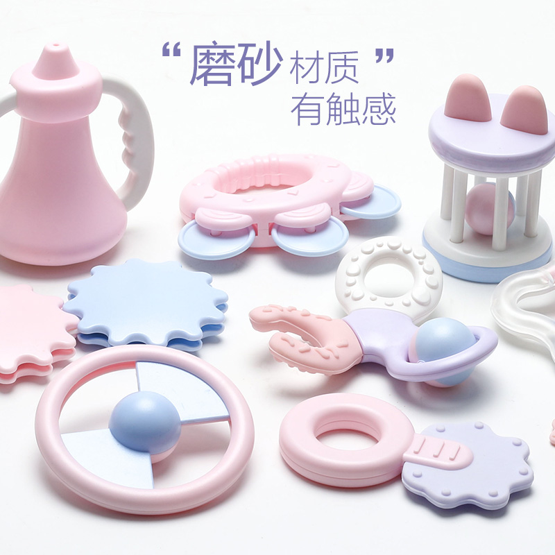 婴儿玩具安全可啃咬水煮牙胶手摇铃礼盒新生儿礼物送礼品摇铃套装