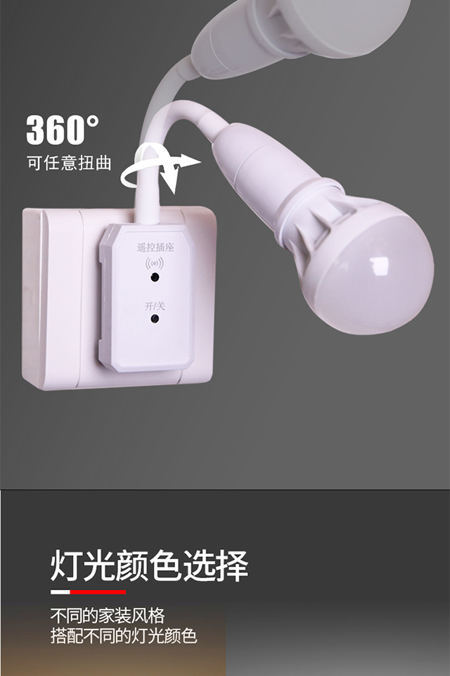 婴儿专用小夜灯 a73231835f8cd19c1c611335f4bc82d8.jpeg