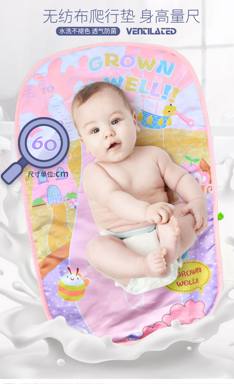 【加大号测量身高】新生婴儿玩具遥控声光脚踏琴健身架0-1岁宝宝GHD